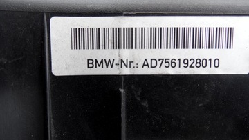 BMW E81 E87 FACELIFT 09R POUZDRO FILTRU VZDUCHU 7561928