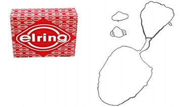 ПРОКЛАДКА КЛАПАНОВОЙ КРЫШКИ BMW