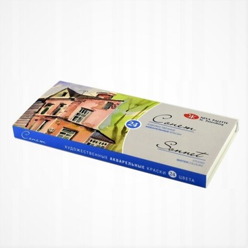 НАБОР АКВАРЕЛЬНЫХ КРАСОК СОНЕТ 24 цвета ОРИГИНАЛ