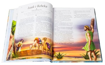 ИЛЛЮСТРИРОВАННЫЕ ДЕТСКИЕ БИБЛЕЙСКИЕ СУВЕНИРЫ К КРЕЩЕНИЮ И ПРИЧАСТИЮ