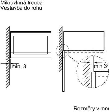 БОШ BFL523MS0