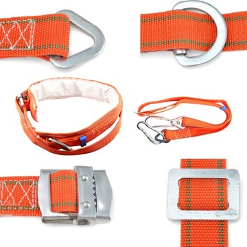 КОМПЛЕКТ ПРИВЯЗКИ ДЛЯ ЛАЗАНИЯ ПО ДЕРЕВЬЯМ