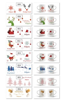 РОЖДЕСТВЕНСКАЯ КРУЖКА, подарок САНТЕ с именем!