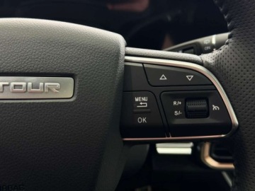 Jetour 2025 Jetour X70 Plus 1.5T 6DCT 147km Nowy 7 lat gwarancji Automat FV23, zdjęcie 24