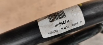 ZBIORNIK ADBLUE PEUGEOT 308 III T10 1.5 HDI 9826092085