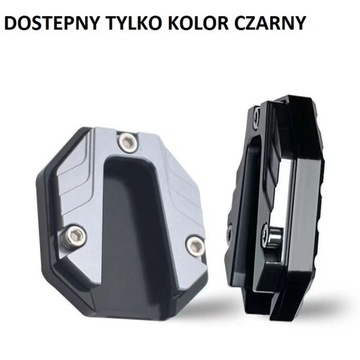 ПОДСТАВКА/СТОЙКА ДЛЯ БОКОВОЙ ПОДДЕРЖКИ МОТОЦИКЛА