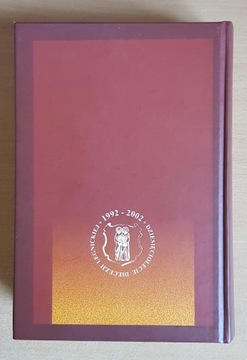 СХЕМАТИЗАЦИЯ ЛЕГНИЦКОЙ ЕПАРХИИ 2002 г.