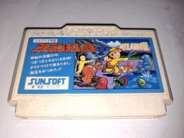 Атлантида но Назо / Nintendo Famicom