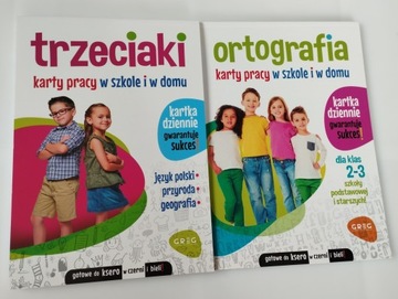 KARTY PRACY x2 Trzeciaki + Ortografia kl. 2-3 GREG