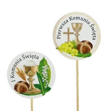 Топпер для причастия, надпись на козырьке, украшение, 30 см.