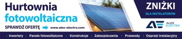 ЧЕРНЫЙ центральный зажим AE 50x25 PV фотогальваника