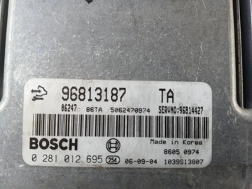CHEVROLET CAPTIVA ANTARA ŘÍZENÍ JEDNOTKA MOTORU 96813187 0281012695 2,0