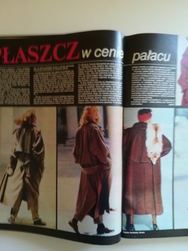 Женщина и жизнь 1985