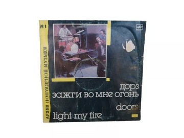DOORS – LIGHT MY FIRE LP PŁYTA WINYLOWA