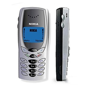 Telefon komórkowy Nokia 8250 Angielskie menu