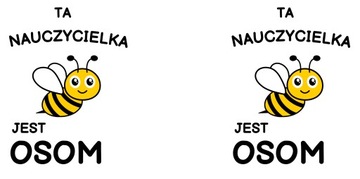 КРУЖКА ПОДАРОК ​​УЧИТЕЛЬ – ЧЕЛОВЕК ЮМОРА