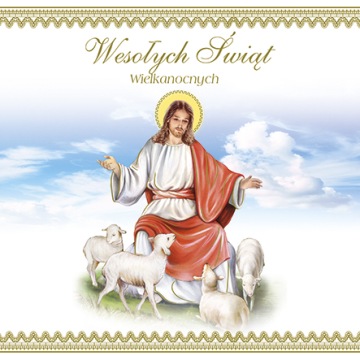 РОЖДЕСТВЕНСКАЯ ОТКРЫТКА ПАСХАЛЬНАЯ КВАДРАТНАЯ 6 ШТ.