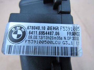 BMW X5 M E70 PŘÍDAVNÁ RADIÁTOR