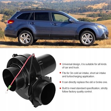 3-дюймовая турбина для Honda Civic GX