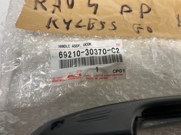 KLIKA PRAVÁ PŘEDNÍ TOYOTA RAV 4 69210-30370 19- OEM NOVÁ