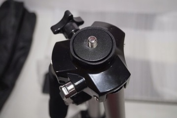 2294 TRIPOD Стол для ноутбука PROJECTOR Skerell