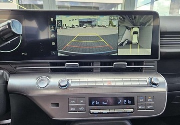 Hyundai Kona II 2025 Hyundai Kona Executive z pakietem Tech Oferta Specjalna Benzyna 100KM, zdjęcie 22