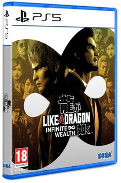Как дракон: бесконечное богатство PS5