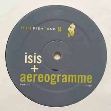 LP ISIS: В рыбном манже 14