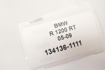 BMW R 1200 RT 05-09 Масляный радиатор