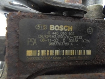 ČERPADLO VSTŘIKOVAČE 0445010102 VOLVO C30 1.6 D