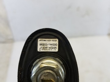 ANTÉNA KIA RIO III 96200-1W000