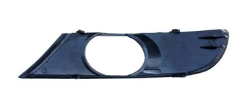 КРЫШКА РЕШЕТКИ КОРПУСА ГАЛОГЕННЫЙ ФИЛЬТР БАМПЕРА ПРАВОЕ СИДЕНЬЕ LEON I TOLEDO II