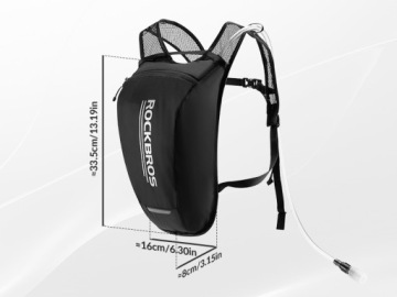 Велосипедный рюкзак ROCKBROS с системой гидратации Ultralight