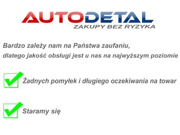 НАРУЖНАЯ РУЧКА ДВЕРИ DAEWOO MATIZ И ПЕРЕДНЯЯ ЛЕВАЯ