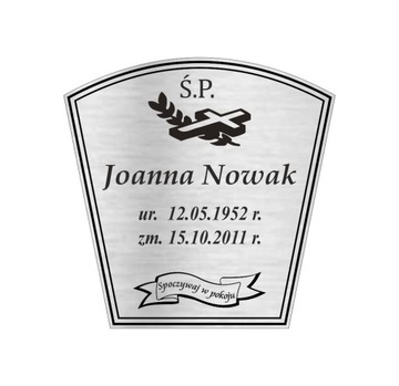 Табличка надгробная 20х20 см ТОЛЩИНА + ЛЕНТА