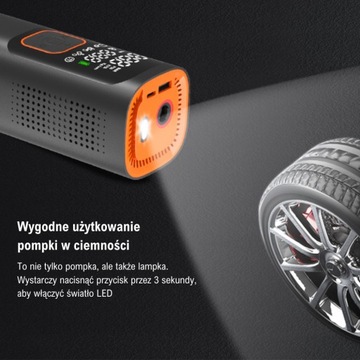 Электрический автомобильный насос, велосипедный насос REEG Air pump PRO