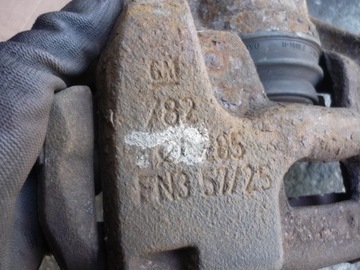 ПЕРЕДНИЕ ДИСКИ + СУППОРТЫ + КОЛОДКИ OPEL VECTRA C 285MM КОМПЛЕКТ