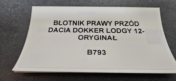 BLATNÍK PRAVÝ PŘEDNÍ DACIA DOKKER LODGY 12-