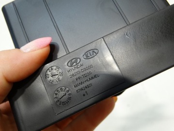 КРЫШКА ВОЗДУХОЗАБОРНИКА HYUNDAI TUCSON II 28213-D3000