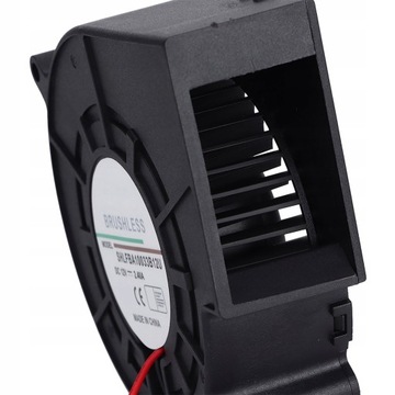 НАДУВНОЙ ВЕНТИЛЯТОР ТУРБИНА 2.4А 12В ШАР