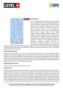 Лента гидроизоляционная 5мб Ванная 120мм B04