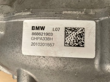 BMW X3 G01 X4 G02 Директоратный мост 3.38 8686219