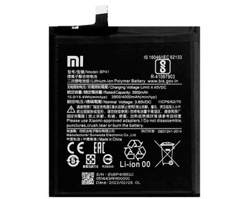 ОРИГИНАЛЬНЫЙ АККУМУЛЯТОР ДЛЯ XIAOMI REDMI ПРИМЕЧАНИЕ 9 PRO BN53