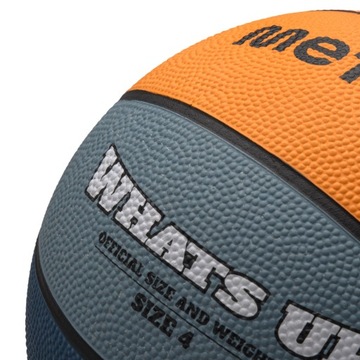 METEOR WHAT'S UP BASKETBALL №4 для детей 3-10 лет