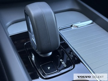 Volvo XC60 II 2022 Volvo XC 60 B4 Benzyna | Plus Bright | Salon PL |, zdjęcie 17