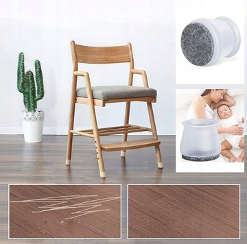 Чехлы на ножки стула Чехлы на ножки мебели 20x