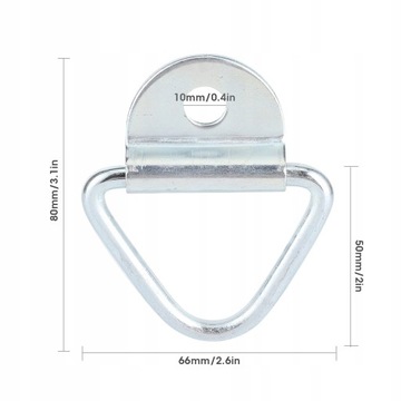 Прицеп с крепежной планкой 14 см.