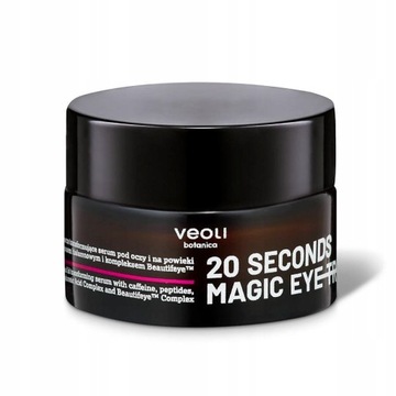 VEOLI BOTANICA 20 SECONDS MAGIC СЫВОРОТКА ДЛЯ ГЛАЗ 15 мл
