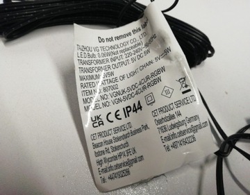 НАРУЖНАЯ СВЕТОДИОДНАЯ ПРОЕКЦИОННАЯ ЛАМПА С ДИСТАНЦИОННЫМ УПРАВЛЕНИЕМ