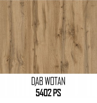 НАБОР НАСТЕННЫХ МЕБЕЛЬНЫХ ПОЛОК ИЗ 3-Х ПОЛОК, ДУБ ВОТАН + ШПИЛЬКИ